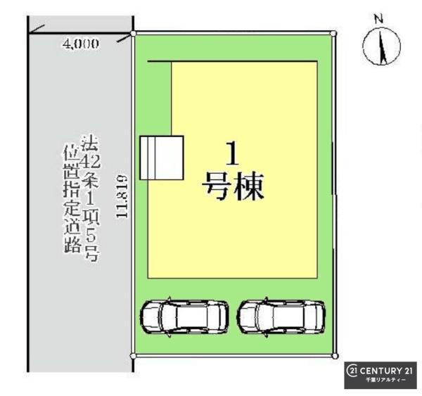 千葉市中央区浜野町　１号棟