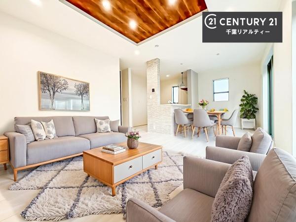 千葉市中央区浜野町　１号棟