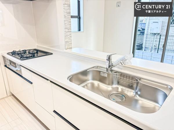 千葉市中央区浜野町　１号棟