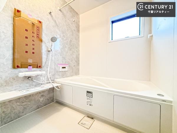 千葉市中央区浜野町　１号棟