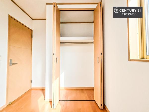 千葉市若葉区加曽利町の中古一戸建て