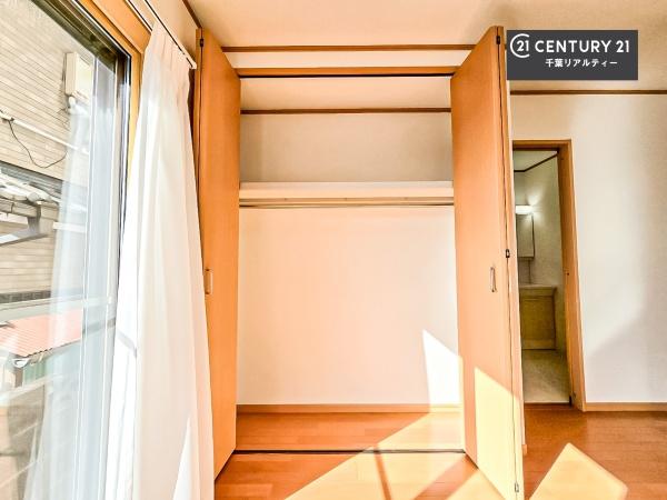 千葉市若葉区加曽利町の中古一戸建て