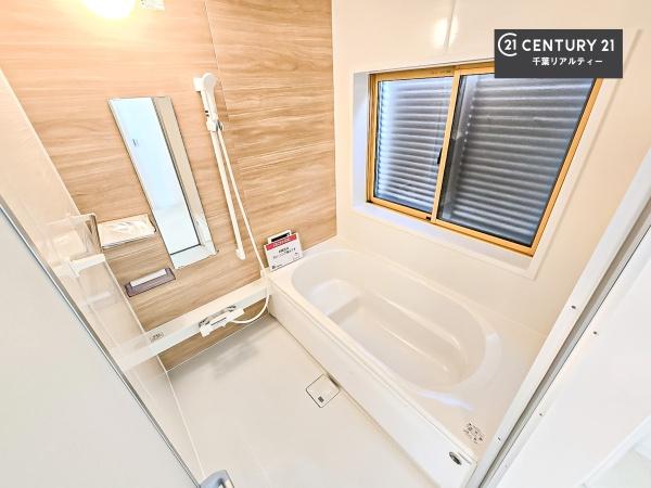 千葉市若葉区加曽利町の中古一戸建て