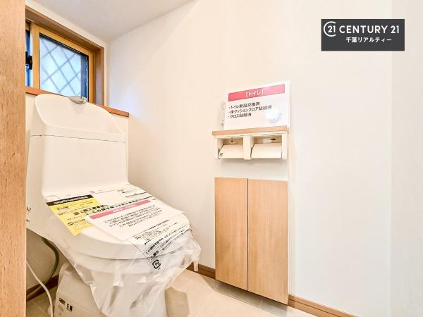 千葉市若葉区加曽利町の中古一戸建て