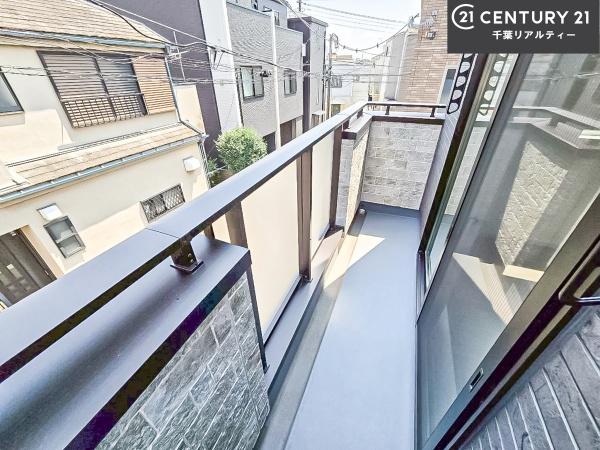 船橋市前原東4丁目