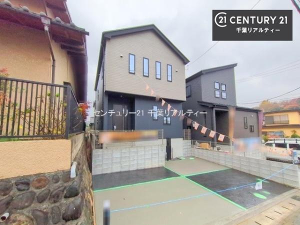 千葉市若葉区加曽利町の新築一戸建