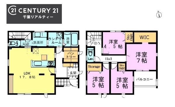 千葉市若葉区北大宮台　１号棟