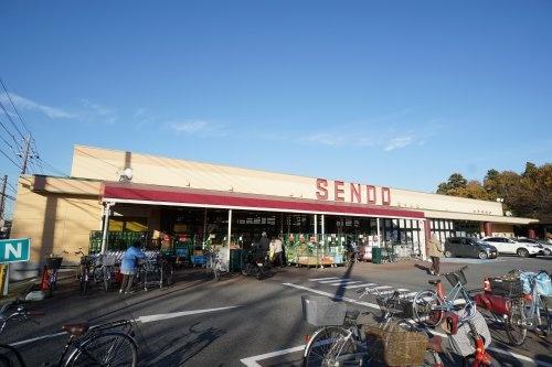 千葉市若葉区北大宮台　１号棟(せんどう大宮台店)