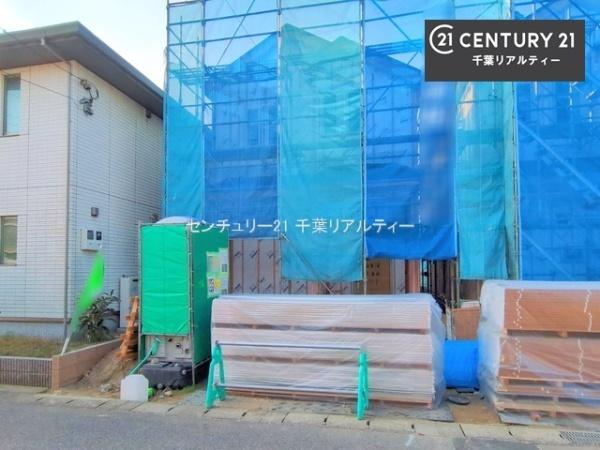 千葉市美浜区磯辺４丁目　Ｂ号棟