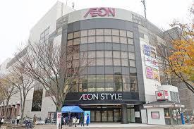 千葉市美浜区磯辺４丁目　A号棟(イオンスタイル検見川浜)