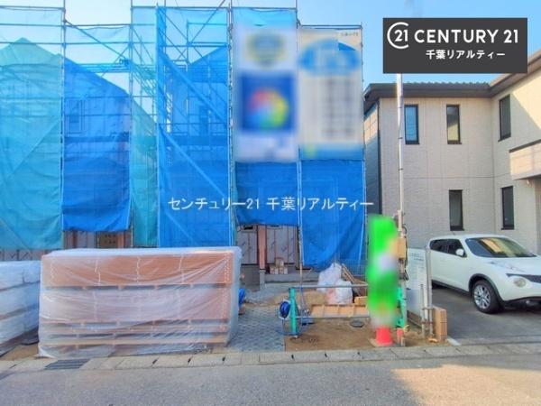 千葉市美浜区磯辺４丁目　A号棟