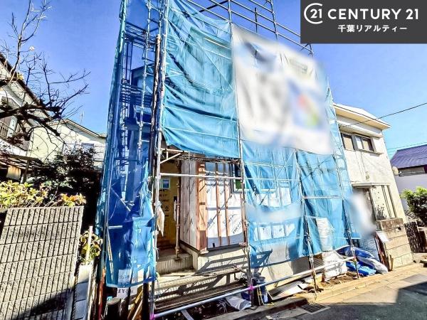 船橋市大穴南5丁目