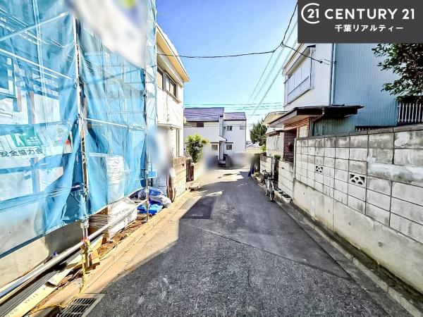 船橋市大穴南5丁目