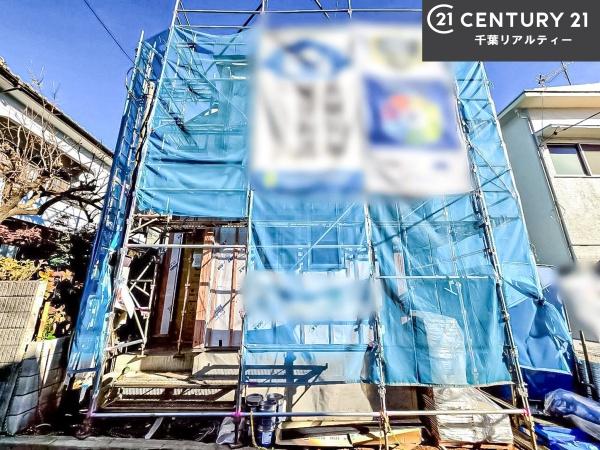 船橋市大穴南5丁目