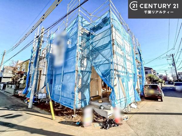 船橋市新高根3丁目　B号棟