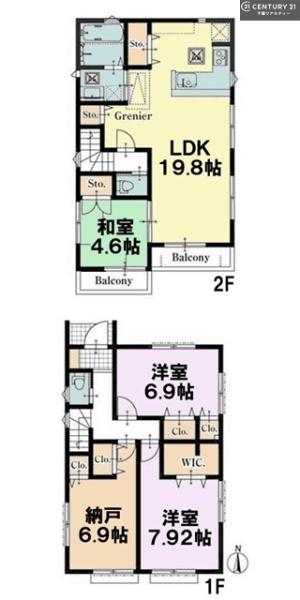 船橋市南三咲3丁目　1号棟
