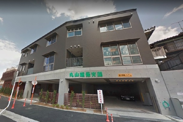 船橋市旭町3丁目(丸山旭保育園)