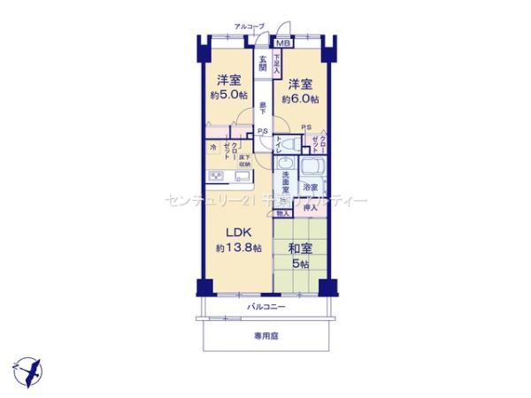 ダイアパレス蘇我