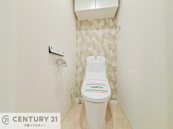 ダイアパレス蘇我