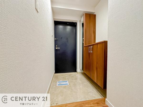 ダイアパレス蘇我