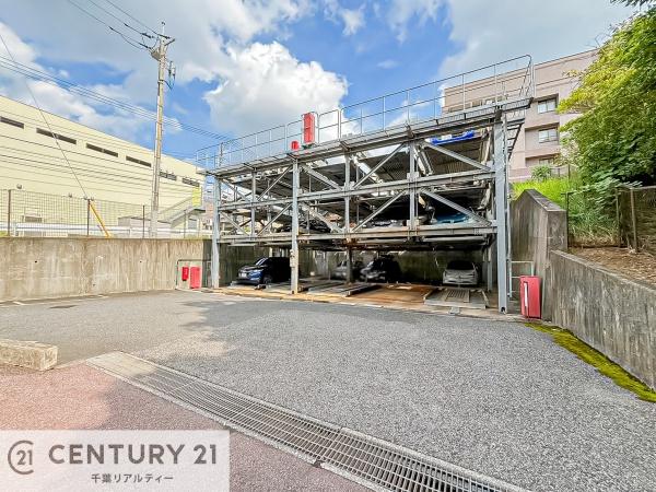 ダイアパレス蘇我