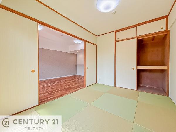 ダイアパレス蘇我