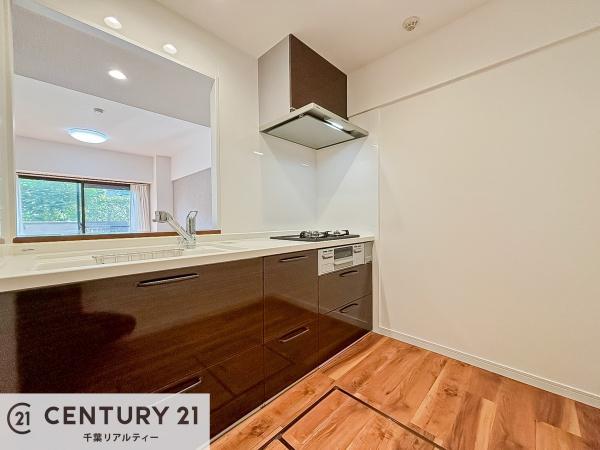 ダイアパレス蘇我