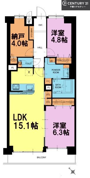 ライオンズマンション津田沼第2