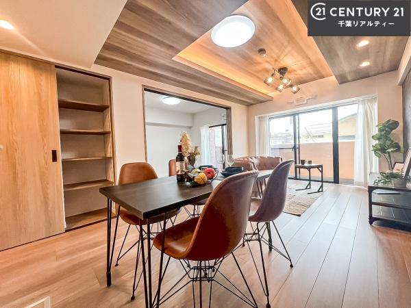 ライオンズマンション津田沼第2