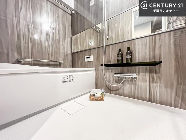 ライオンズマンション津田沼第2