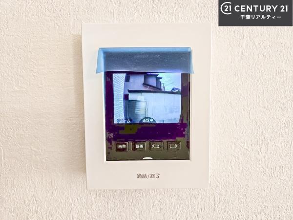 船橋市田喜野井1丁目