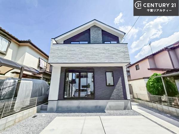 船橋市田喜野井1丁目