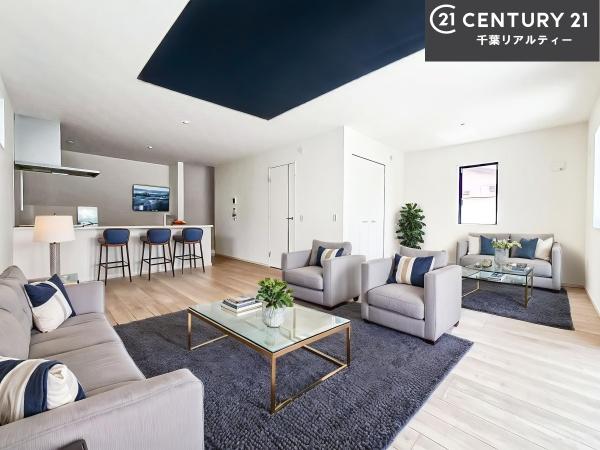 船橋市田喜野井1丁目