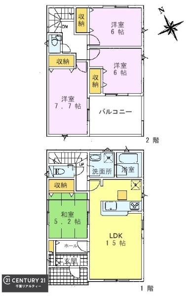 千葉市中央区川戸町　１号棟