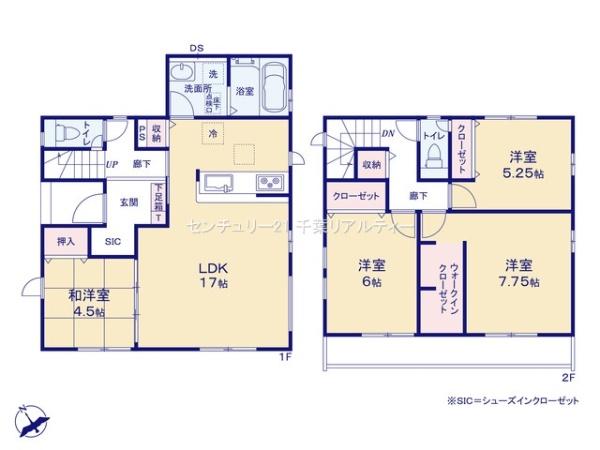 千葉市稲毛区宮野木町　2号棟