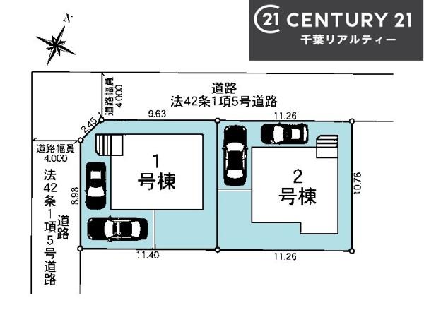 船橋市金杉6丁目　2号棟