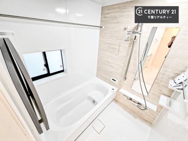 GRAFARE千葉市緑区おゆみ野１丁目　2号棟