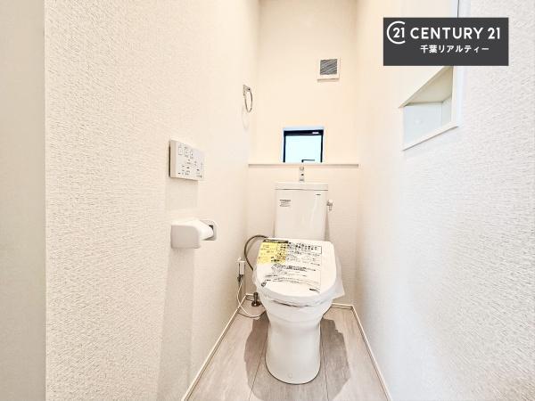 GRAFARE千葉市緑区おゆみ野１丁目　2号棟