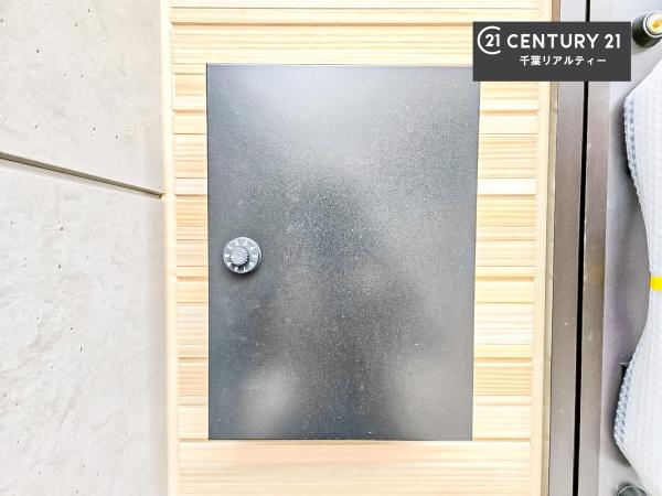 千葉市中央区寒川町３丁目　３号棟