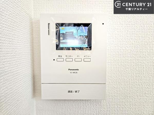 船橋市二和西2丁目