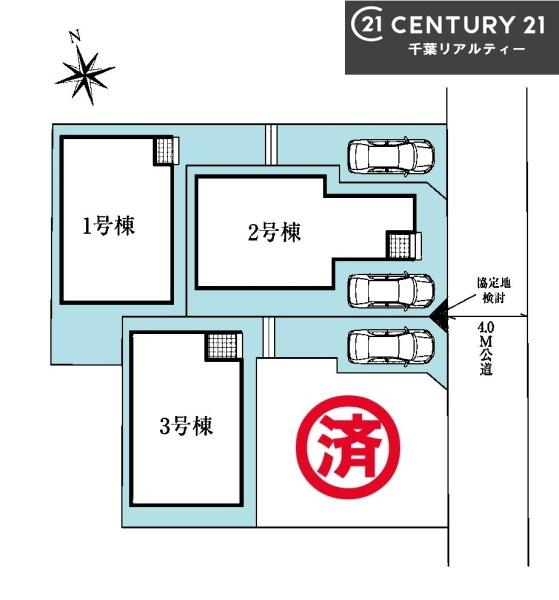 グラファーレ船橋市栄町1丁目　3号棟