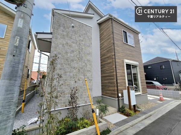 千葉市中央区葛城2丁目 2号棟