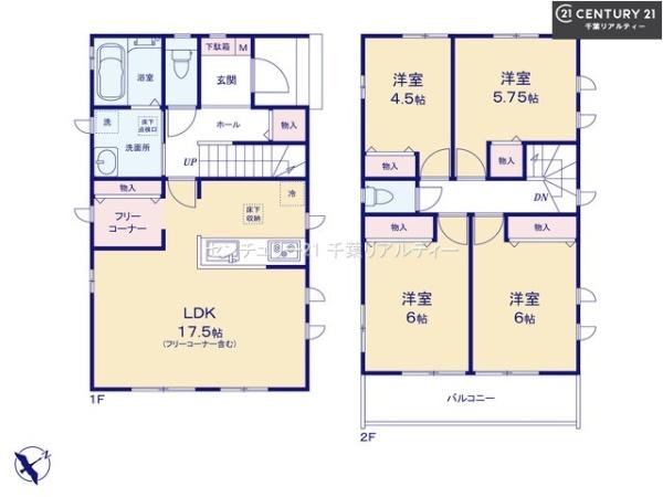 習志野市袖ケ浦4丁目　C号棟