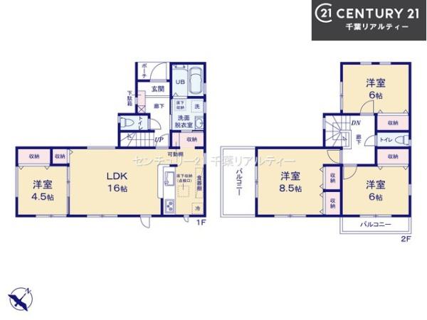 船橋市松が丘2丁目