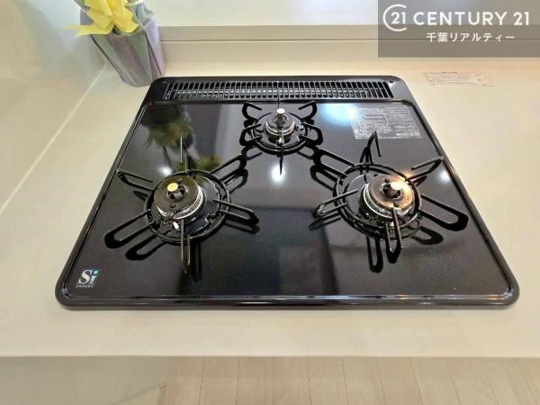 勝田台センチュリーマンション