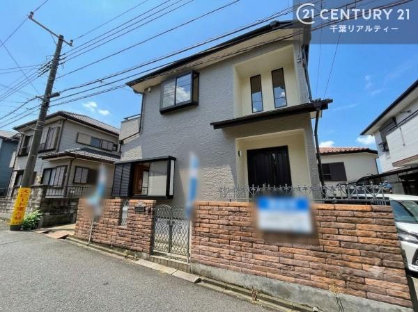 佐倉市中志津２丁目