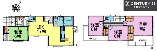 八街市八街に　1号棟