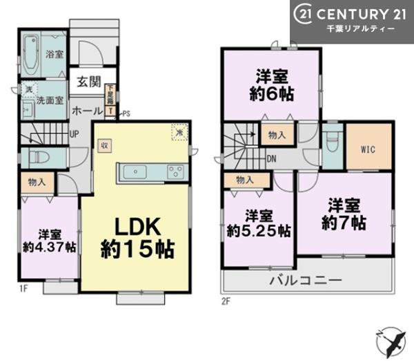 八千代市八千代台東６丁目　Ａ号棟