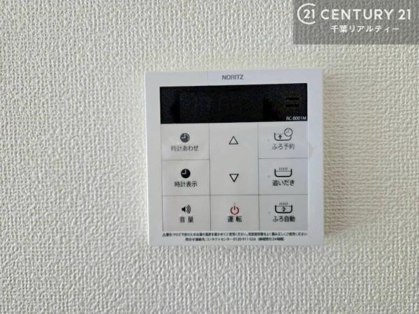 八千代市八千代台東６丁目　Ａ号棟