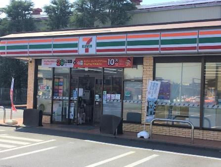 グリーンビレッジ浜野(セブンイレブン浜野店)